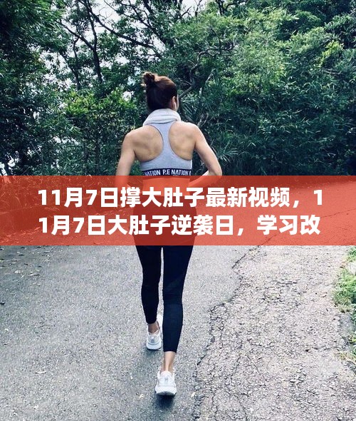 第875页
